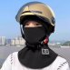 四合一加絨保暖帽子 口罩 圍脖 遮耳 騎車