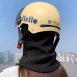 四合一加絨保暖帽子 口罩 圍脖 遮耳 騎車